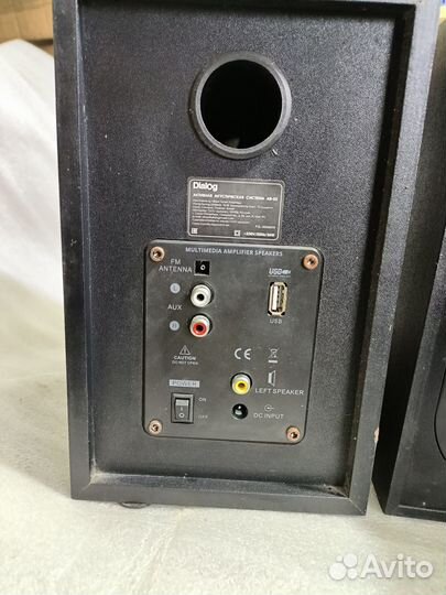 Колонки блютуз Dialog AB-03,2 шт