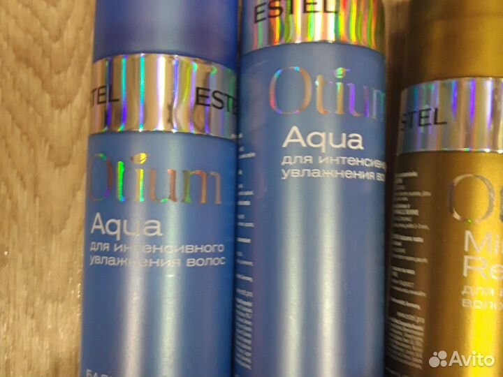 Набор Эстель новый