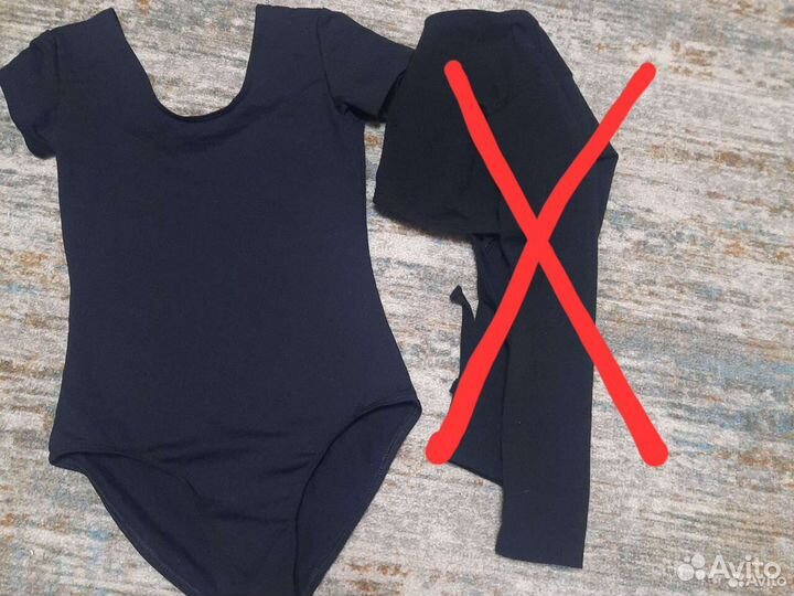 Тренировочная одежда для танцев