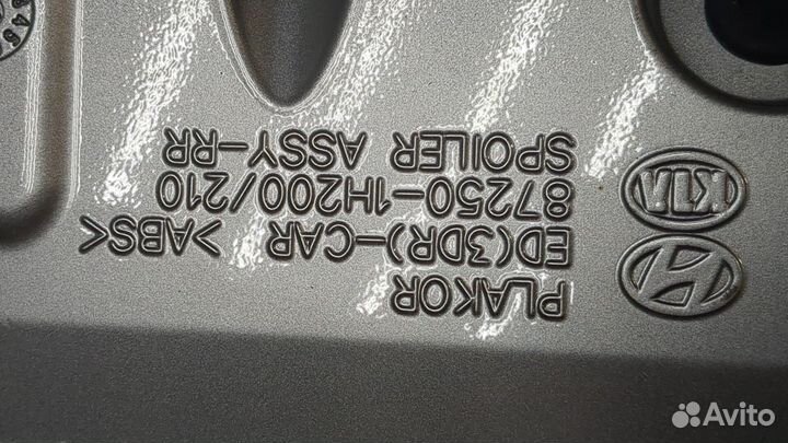 Спойлер киа Ceed, 2009