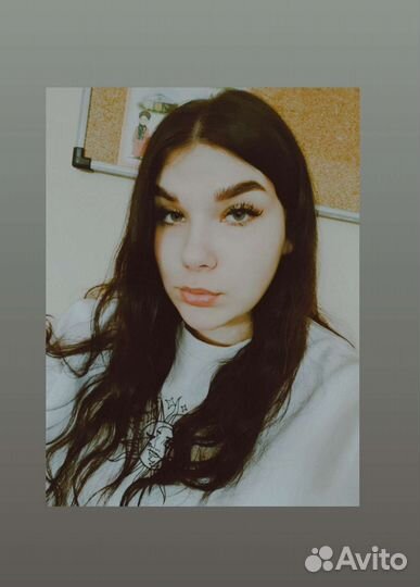 Работа няней на дому