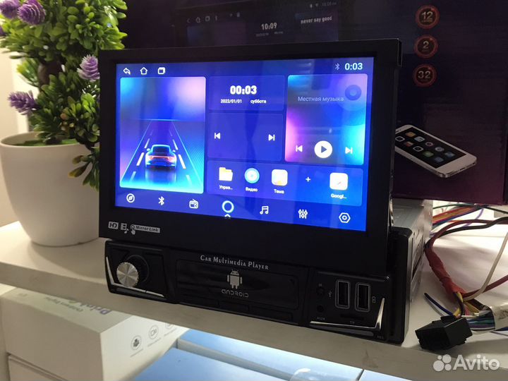 Магнитола 1din android с выдвижным дисплеем