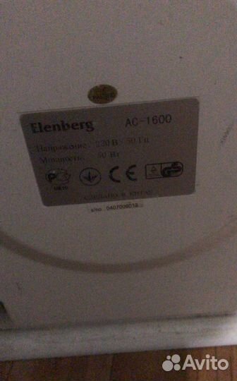 Воздухоочиститель Elenberg