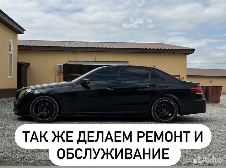 Двойные стекла