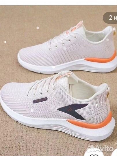 Кроссовки 38 размер