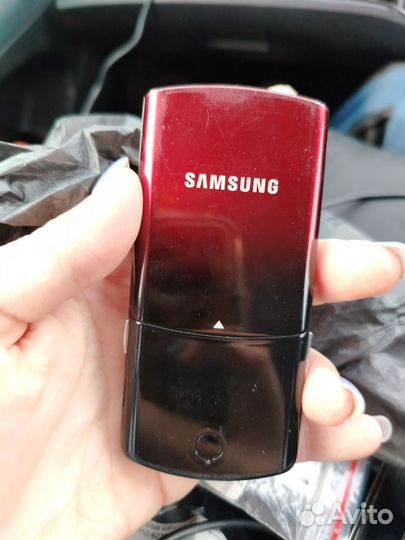 Samsung S5200