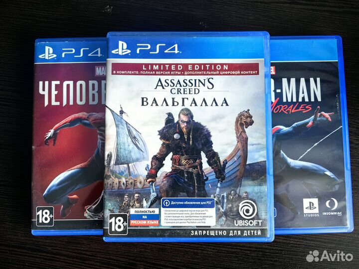 Spider man miles morales ps4