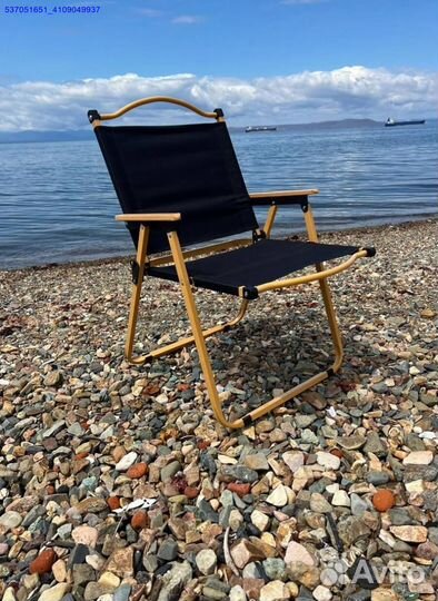 Стул складной пляжный 2шт