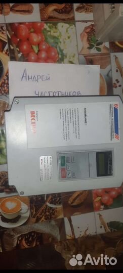 Преобразователь частоты Веспер