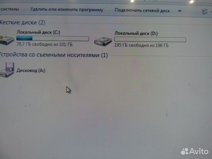 Компьютер с монитором (телевизором) 24 дюйма