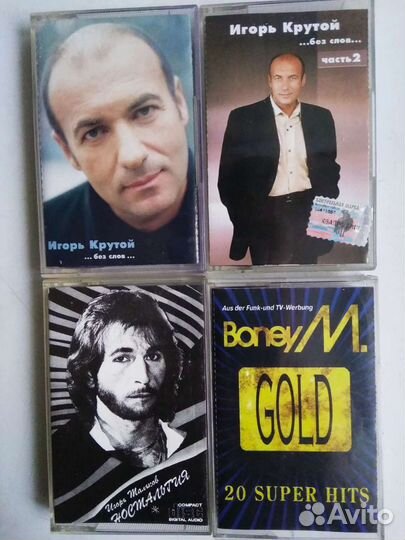 Аудиокассеты фирма и лицензия