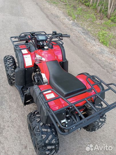 Квадроцикл