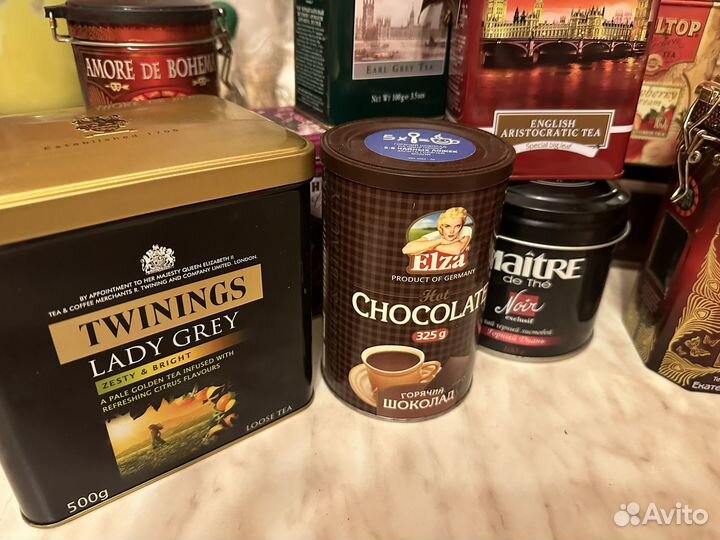 Банка металлическая для хранения и подарков