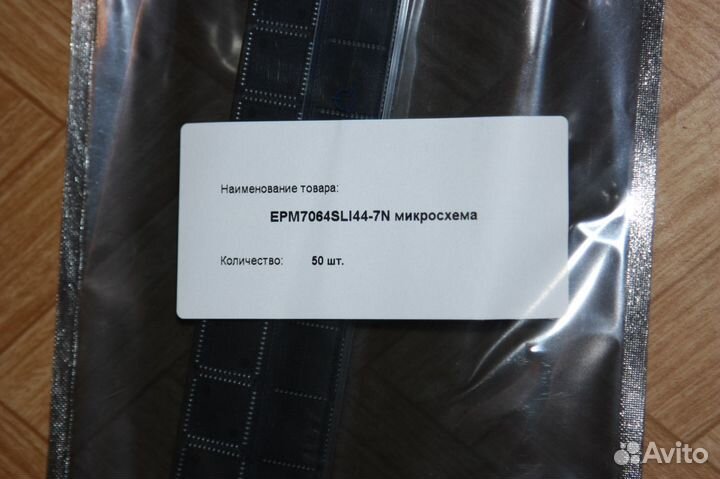 Микросхемы, транзисторы, диоды, разъем, дата шит