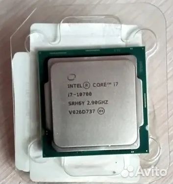 Процессор Intel Core i7-10700