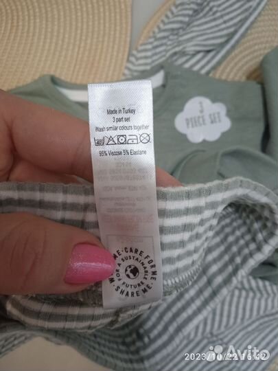 Комплект George новый 62-68 см