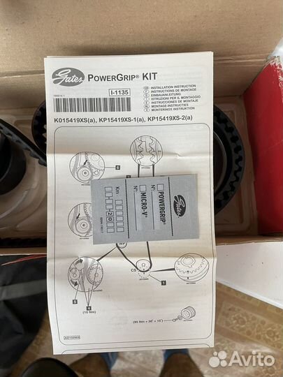 Комплект грм chevrolet/daewoo