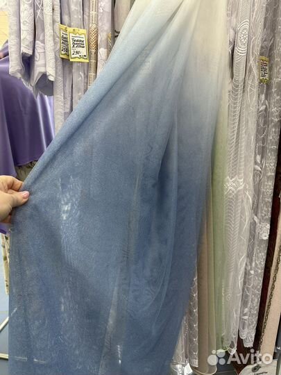 Ткань портьерная для штор