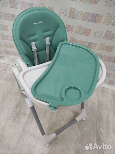 Стульчик для кормления Lux Mom Q1