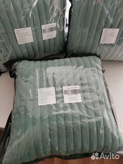 Декоративные подушки