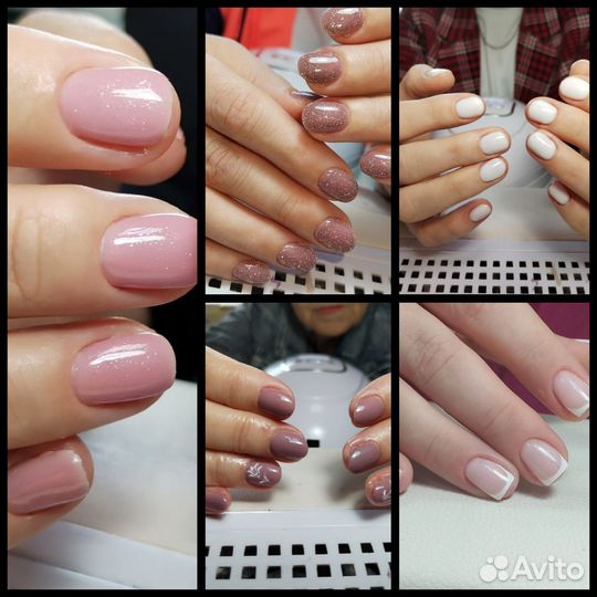 Наращивание, коррекция и укрепление ногтей