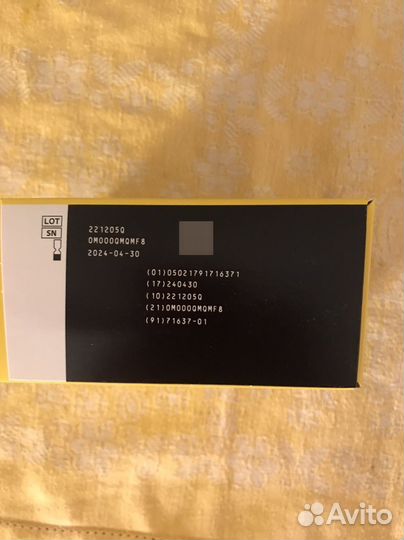 Датчик freestyle libre 1