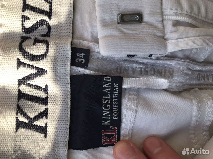 Бриджи Kingsland белые для конного спорта