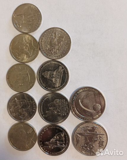 Монеты Россия