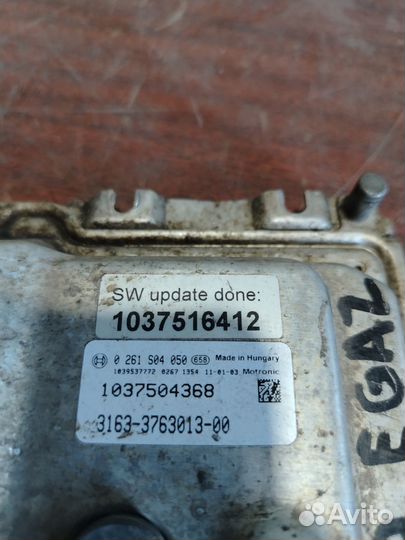 Блок эбу Патриот