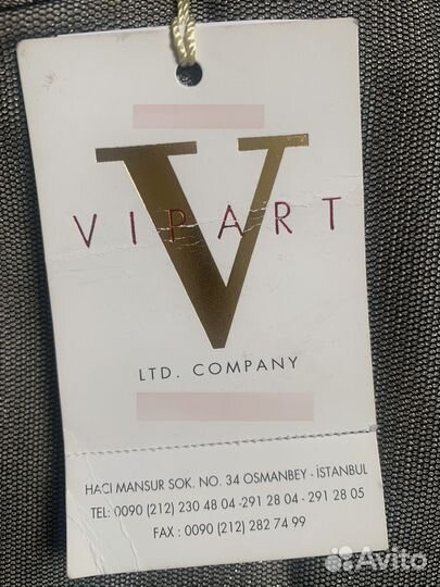 Платье на мероприятие