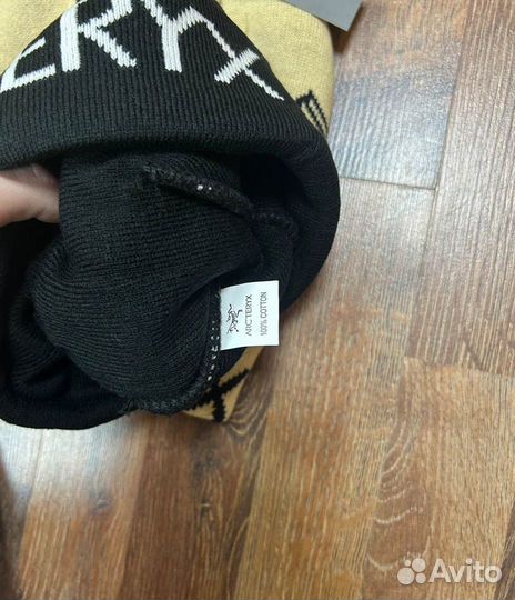 Шапка артерикс