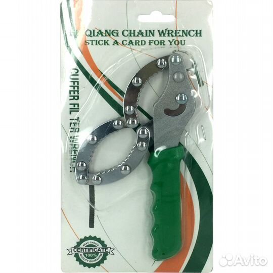 Съемник масляного фильтра шарнирный 60-70мм