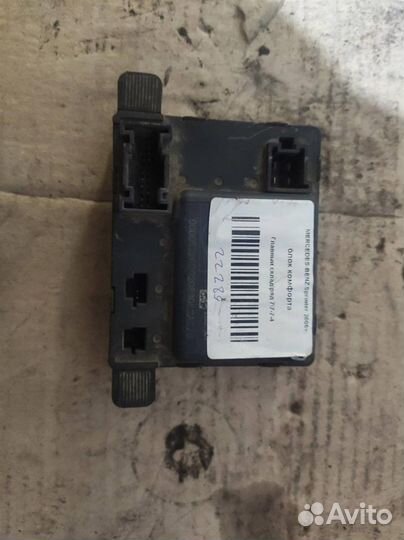 Блок комфорта Грузовые Mercedes Benz Sprinter (9