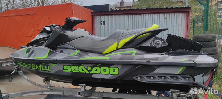 Гидроцикл BRP