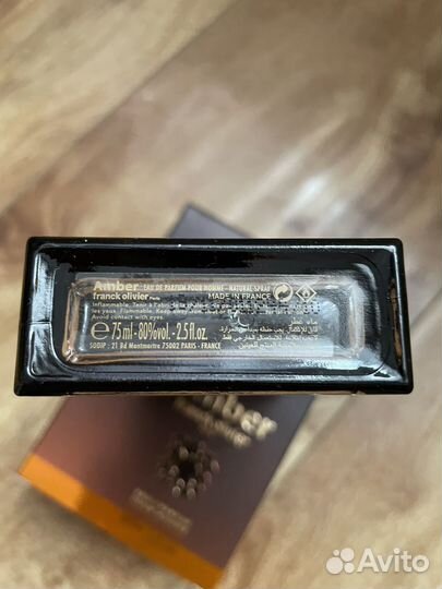 Franck Oliver Amber edp 75ml