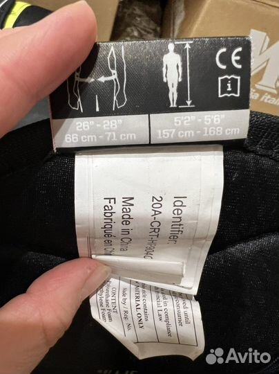 Хоккейные шорты CCM