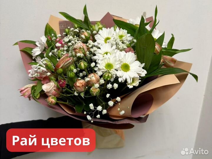 Букет цветов