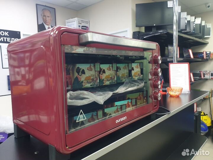 Духовка Oursson MO7053