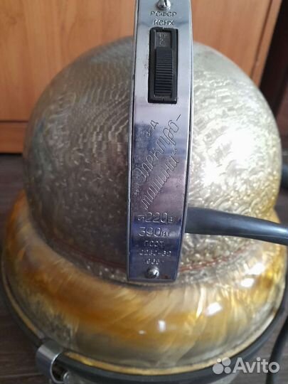 Пылесос ссср