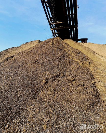 Песок мытый доставка