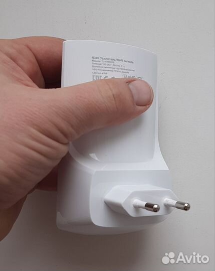 Усилитель вай фай