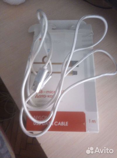 Кабель micro usb 1 м в коробке 2 шт