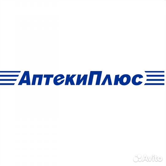 Фармацевт-провизор (рп Майна)