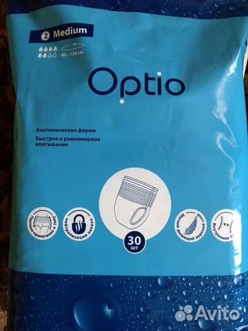 Подгузники- трусы для взрослых