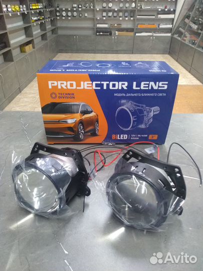 Bi-led модули MTF Technik Division 12V 3 дюйма