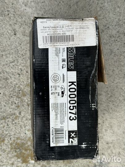 Диск тормозной хонда K000573