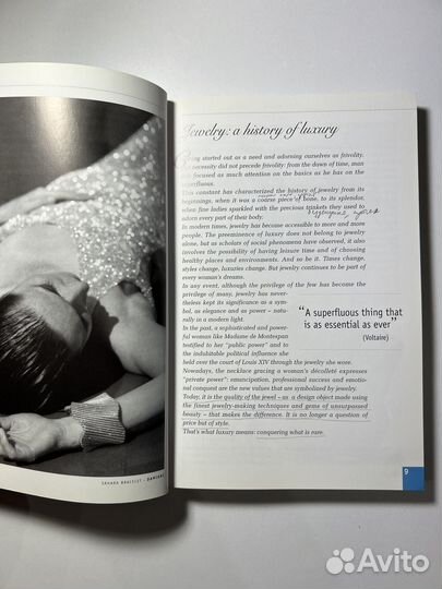 Silvia Grassi Damiani. Jewelry