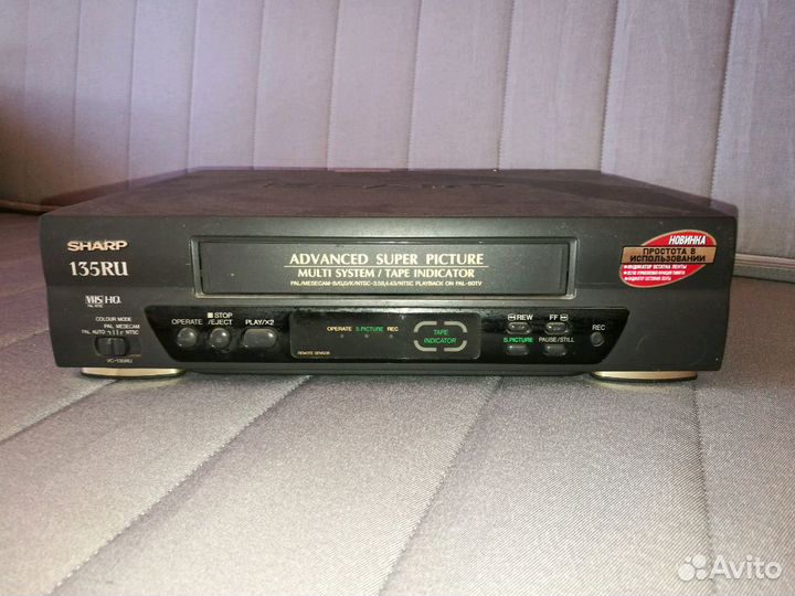 Видеомагнитофон Sharp