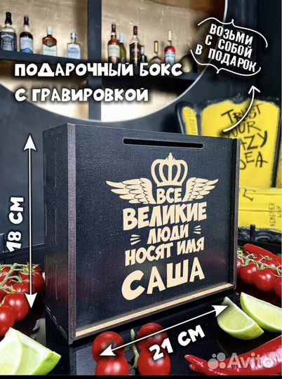 Стопки набор, новый Подарочный набор рюмок