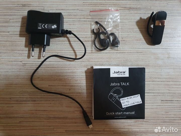 Беспроводная bluetooth гарнитура Jabra